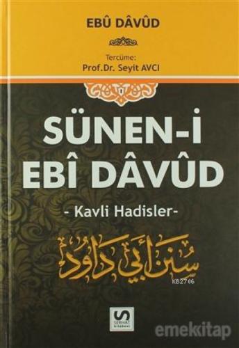 Sünen-i Ebi Davud (2 Cilt Takım)  Frontansicht 1