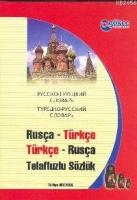 Rusça-Türkçe & Türkçe-rusça Telaffuzlu Sözlük  Frontansicht 1