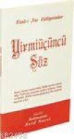 525 - Yirmiüçüncü Söz  Frontansicht 1