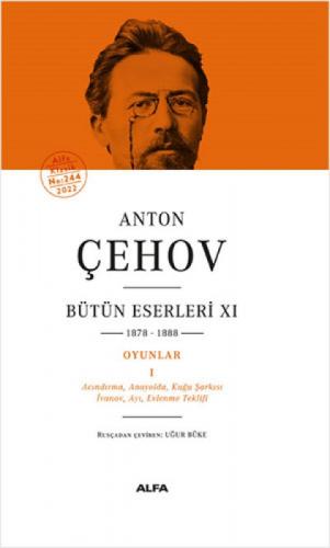 Anton Çehov Bütün Eserleri 11 (Ciltli)  Frontansicht 1