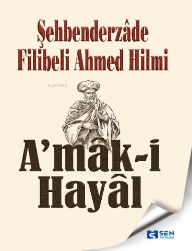 Amak-ı Hayal  Frontansicht 1
