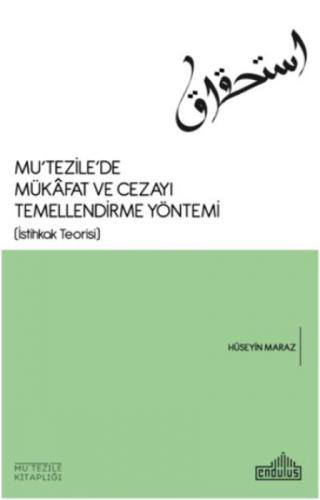 Mu'tezile'de Mükâfat ve Cezayı Temellendirme Yöntemi  Frontansicht 1