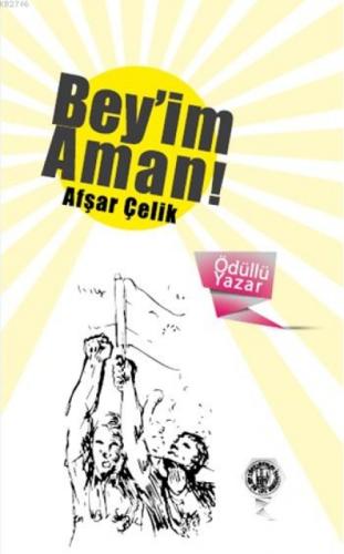 Bey'im Aman!  Frontansicht 1