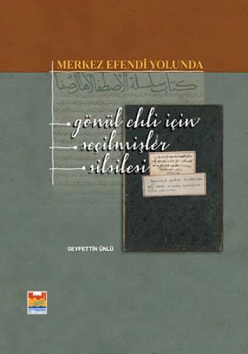 Merkez Efendi Yolunda  Frontansicht 1