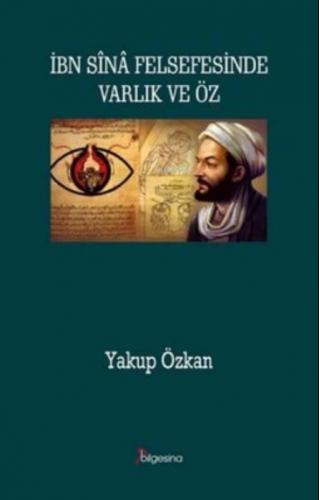 İbn Sina Felsefesinde Varlık ve Öz  Frontansicht 1