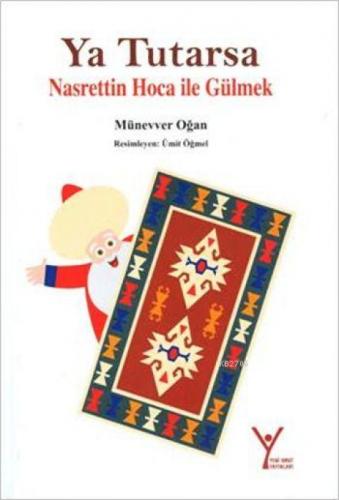 Ya Tutarsa  Frontansicht 1