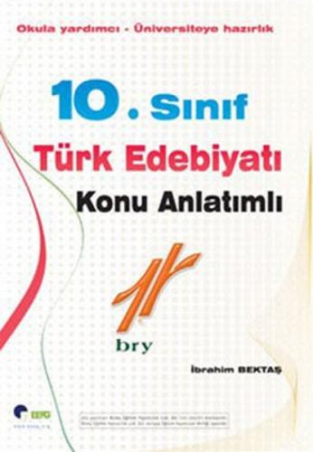 10. Sınıf Türk Edebiyatı  Frontansicht 1