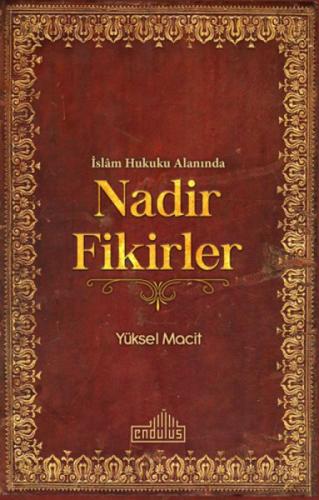 Islam Hukuku Alanında Nadir Fikirler  Frontansicht 1