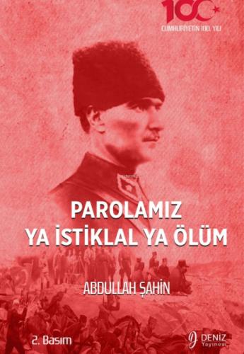 Parolamız Ya İstiklal Ya Ölüm  Frontansicht 1