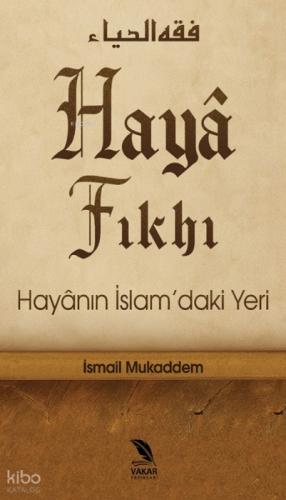 Hayâ Fıkhı  Frontansicht 1