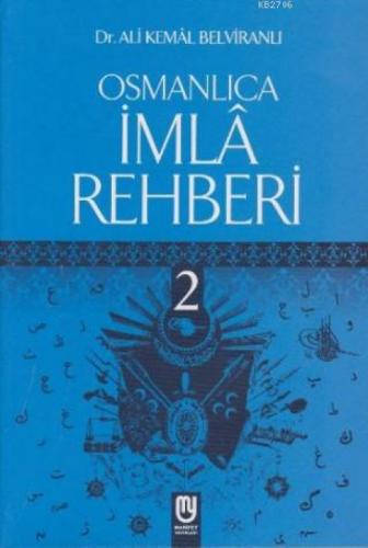 Osmanlıca İmla Rehberi - 2  Frontansicht 1