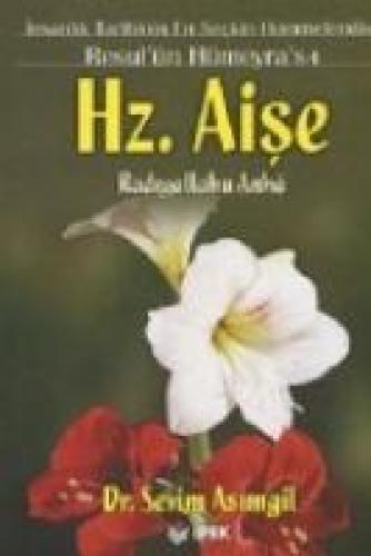 Hz. Aişe  Frontansicht 1
