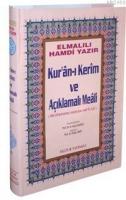 Kur'ân-ı Kerîm ve Açıklamalı Meâli; Bilgisayarlı Kur´ân Hattı İle (cami Boy, Şamua, 2 Renk)  Frontansicht 1