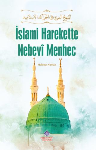 İslami Harekette Nebevi Menhec  Frontansicht 1