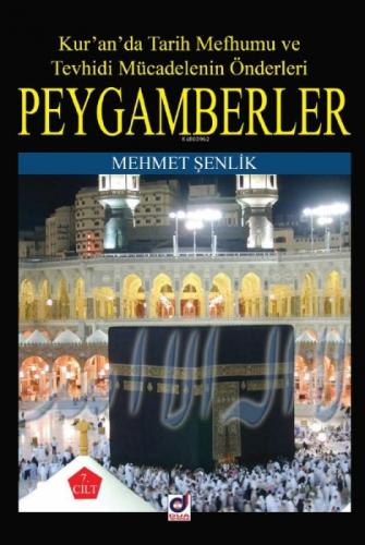 Peygamberler Hayatı 8  Frontansicht 1