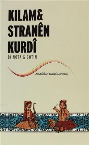 Kılam ve Stranen Kurdi 2  Frontansicht 1