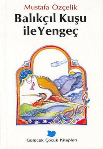 Balıkçıl Kuşu İle Yengeç  Frontansicht 1