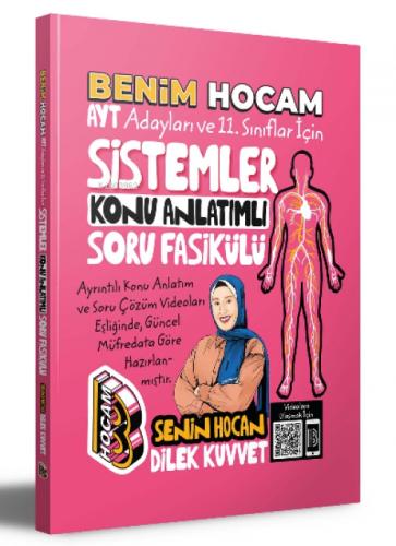 AYT Adayları ve 11. Sınıflar İçin Sistemler Konu Anlatımlı Soru Fasikülü  Frontansicht 1