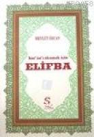 Kur'an'ı Okumak İçin| Elifba; (büyük Boy, 1.hamur)  Frontansicht 1