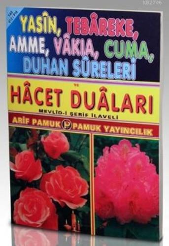 Yasin, Tebareke, Amme, Vakıa, Cuma, Duhan Sureleri (Yas-012, Rahle Boy)  Frontansicht 1