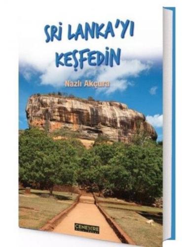 Sri Lanka'yı Keşfedin  Frontansicht 1