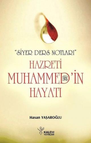 Hz. Muhammed'in (s.a.v) Hayatı - Siyer Ders Notları  Frontansicht 1