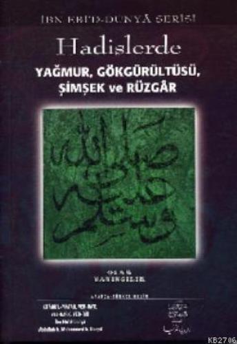 Hadislerde Yağmur, Gökgürültüsü, Şimşek, Rüzgar  Frontansicht 1