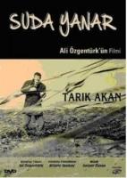 Su Da Yanar (DVD)  Frontansicht 1