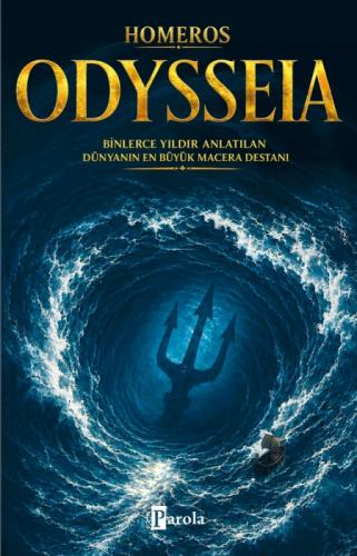Odysseia  Frontansicht 1