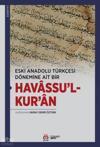 Eski Anadolu Türkçesi Dönemine Ait Bir  Havâssu'l-Kur'ân  Frontansicht 1