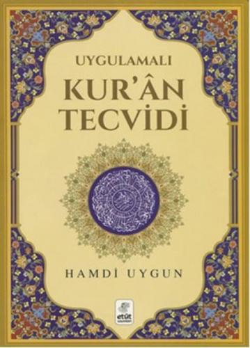 Uygulamalı Kur'an Tecvidi  Frontansicht 1