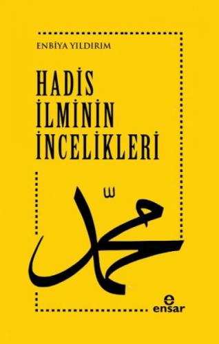 Hadis Ilminin Incelikleri  Frontansicht 1