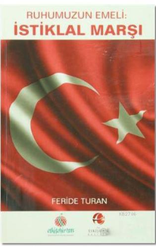 Ruhumuzun Emeli : İstiklal Marşı  Frontansicht 1