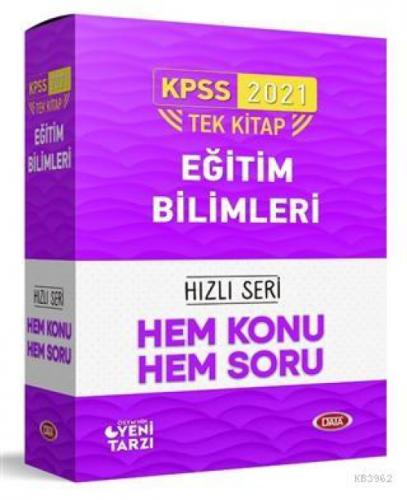 2021 KPSS Tek Kitap Eğitim Bilimleri Hem Konu Hem Soru Seti  Frontansicht 1