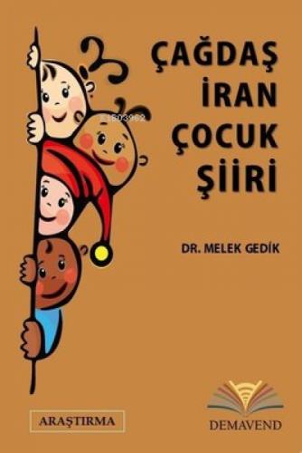 Çağdaş İran Çocuk Şiiri  Frontansicht 1
