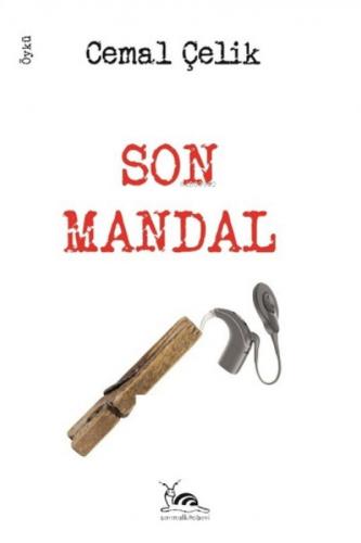Son Mandal  Frontansicht 1