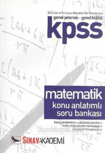 KPSS Matematik Konu Anlatımlı Genel Kültür - Genel Yetenek Lise ve Önlisans  Frontansicht 1