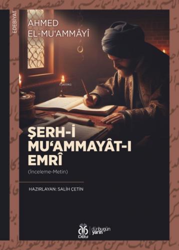 Şerh-i Mu'ammayat-ı Emri  Frontansicht 1