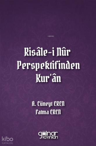 Risâle-i Nûr Perspektifinden Kur'ân  Frontansicht 1