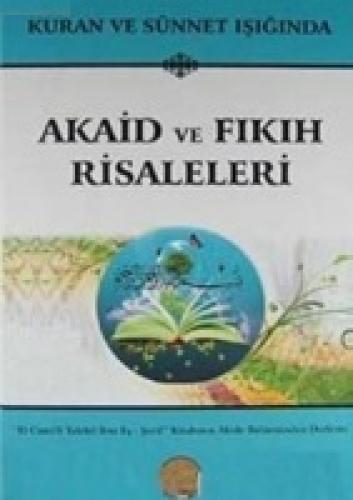 Kuran ve Sünnet Işığında Akaid ve Fıkıh Risaleleri  Frontansicht 1