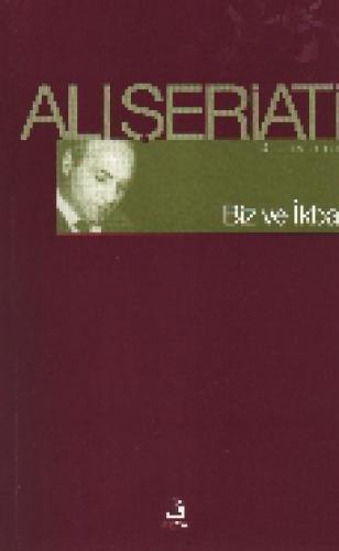 Biz ve İkbal  Frontansicht 1