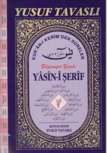 Yasin-i Şerif Kur'an-ı Kerim'den Süreler (Fihristli) D55 Bilgisayar Yazılı (D55)  Frontansicht 1