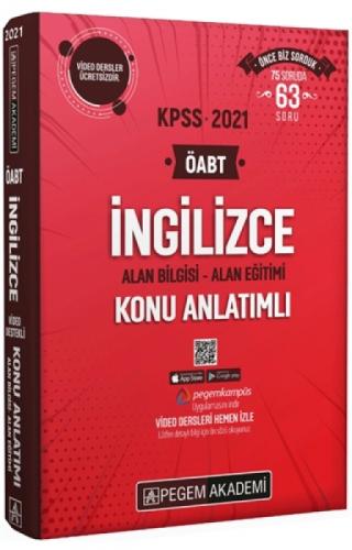 2021 KPSS ÖABT İngilizce Video Destekli Konu Anlatımlı Alan Bilgisi - Alan Eğitimi  Frontansicht 1