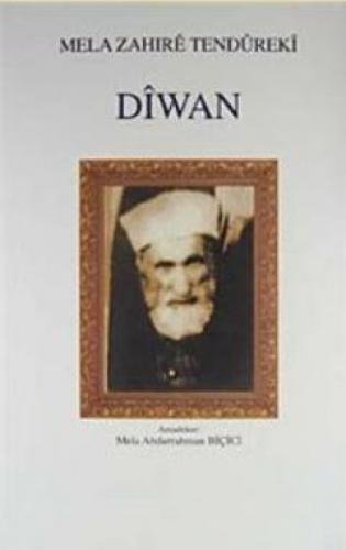 Diwan  Frontansicht 1