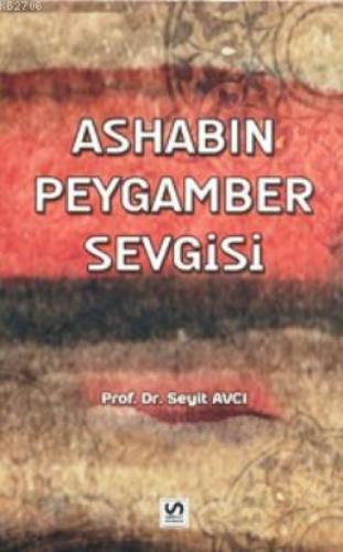 Ashabın Peygamber Sevgisi  Frontansicht 1