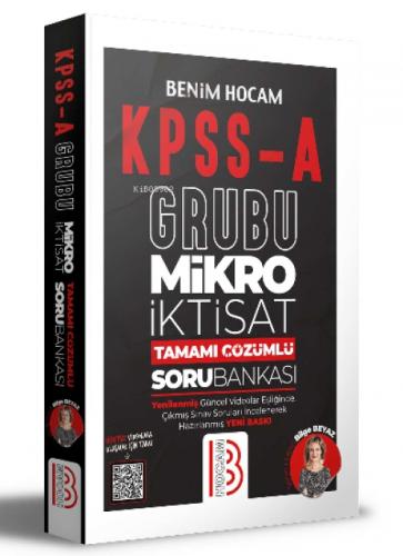 KPSS A Mikro İktisat Tamamı Çözümlü Bankası  Frontansicht 1