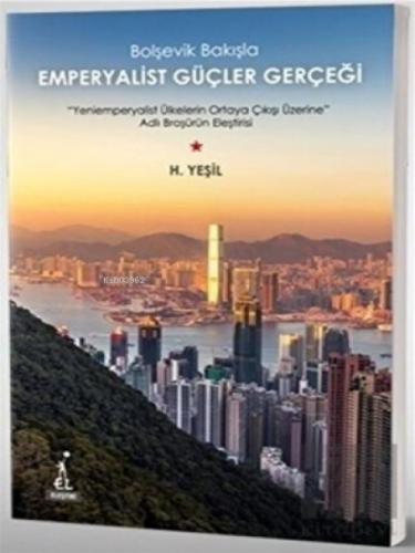 Büyük Proleter Kültür Devrimi  Frontansicht 1