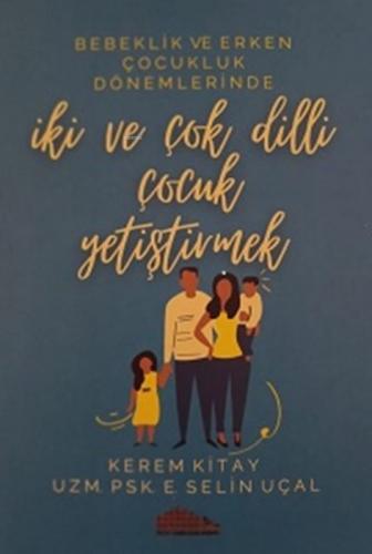 İki ve Çok Dilli Çocuk Yetiştirmek  Frontansicht 1