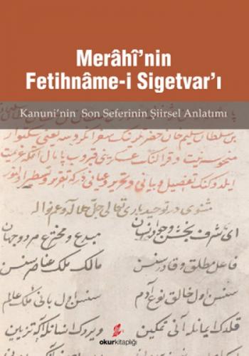 Merahi'nin Fetihname-i Sigetvar'ı  Frontansicht 1