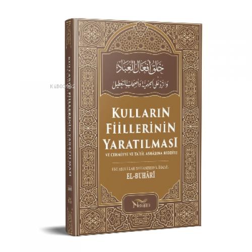 Kulların Fiillerinin Yaratılması  Frontansicht 1
